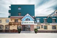 Yake Town Holiday Hotel (Dehui Branch)