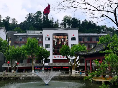 Hongye Hotel