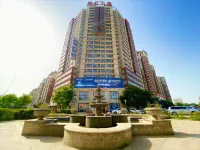 City Selection Hotel (Fuyang East High-speed Railway Station) Hotel berhampiran Puyang Vocational and Technical College