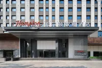 Hampton By Hilton Tianjin Binhai TEDA Hoteles cerca de Tianjin Songqingling Bohai Ertong World