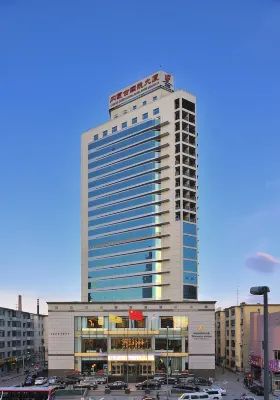 Phoenix Hotel Các khách sạn ở Hồi Hột