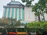 FUZHOU HOTEL Hotels in der Nähe von Longdonggou