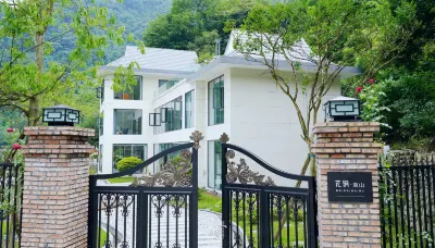 Huajian·Yuanshan Guesthouse Hotels in Dayi