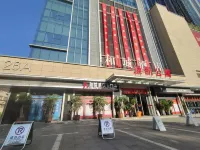 Hecheng Hotel