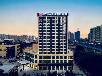 Echarm Hotel (Qinzhou Eight Enues) Hotels near Gulong Kiln, Qinjiang