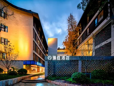 Zhenting Hotel (Fuzhou Yantai Branch) Hotels near La Chapelle