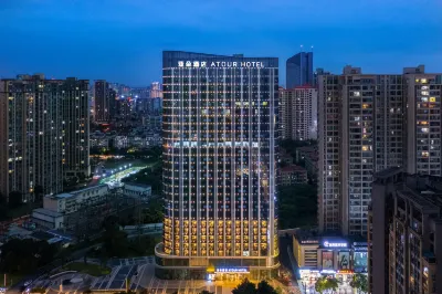 Atour Hotel, Meishan government affairs center Hotel in zona Meishan Administration College