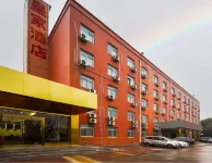 Royal Hotel (Xi'an Xianyang International Airport) Hotels in Xianyang