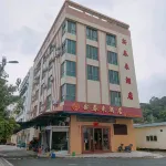 Taishan Chuandao Town Shangchuan New Year Hotel Hotels near Guanyin Palace