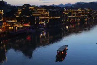 Yiyetang Songjian B&B Hotels in Fenghuang