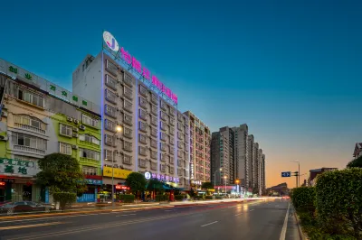 Yiyinzhuang Holiday Hotel Hotels near Xianren Mountain Park - Xianren Pavilion