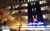 Sasan Shiraz Hotels in Shiraz