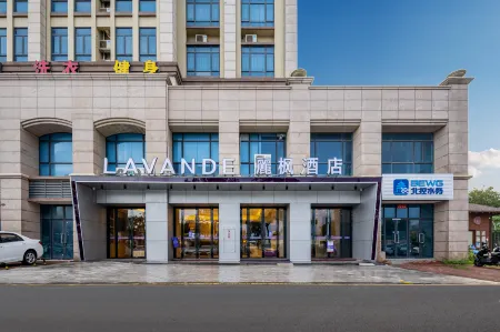 Lavande Hotel (Zhuhai Doumen Branch)