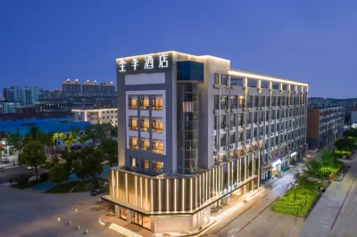 Ji Hotel (Yancheng Xiangshui County) โรงแรมในเซียงซุ่ย