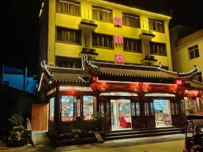 Jianpozhai Hostel