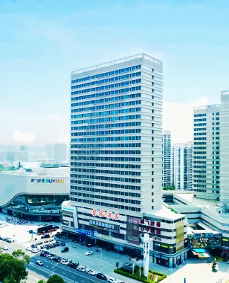 Jinjia Hotel (Beihai Silver Beach Wanda Wuyue Plaza)