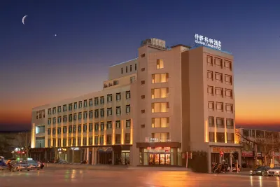 Qianna Linqi Hotel (Jiaozuo Jianshe Road Railway Station Branch) Hotels in Jiaozuo