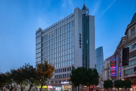 Atour S Hotel, Henglong Plaza, Binjiang Road, Tianjin