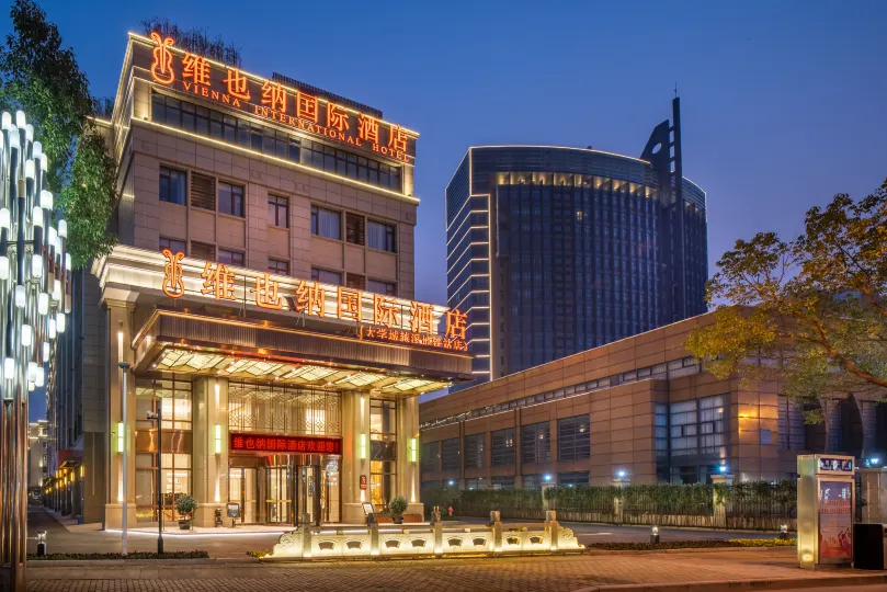 Vienna International Hotel (Suzhou University Town Yuexi subway station store)