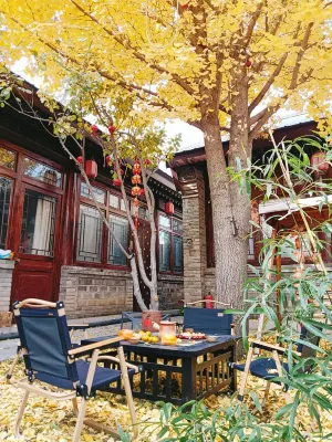 Beijing Yinian Private Tang B&B Hotels near Yudu Mountain Natural Scenic Area