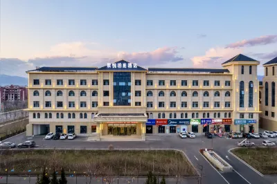 Xinyuan Chenyue Boting Hotel