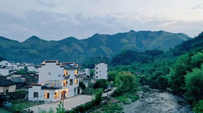 黃山良舍·雲溪美宿