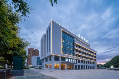 Zhongwei An Hotel (Gulou West Street) Các khách sạn gần Sân bay Tượng Sơn