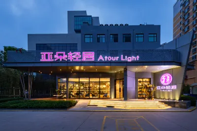 Atour Light (Linfen Xiangyang West Road)