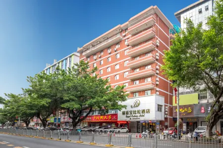 Royal Rating Hotel (Shenzhen Baoan Xixiang Liutang)