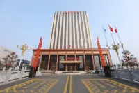 TIANCHENG INTERNATIONAL HOTEL