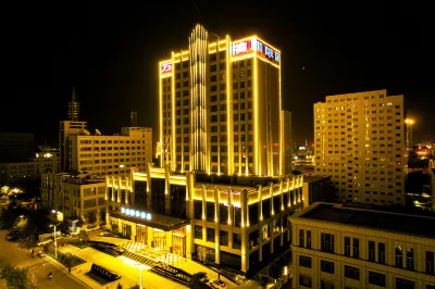 Wanxi International Hotel