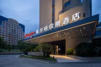 Hampton by Hilton Fuzhou Wusi Road Hotels near La Chapelle