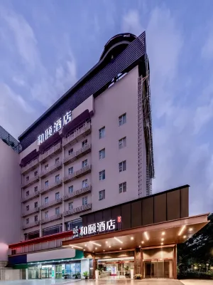 Yitel (Guangzhou Pazhou Exhibition Center Chigang Metro Station) Hotels near Tianhougong Square