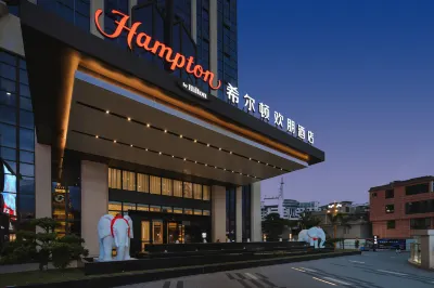 Hampton by Hilton Mengzi Nanhu Hotels near Yunnan Justice Police Officer Vocational College Continuing Education Honghezhou School-running Spot