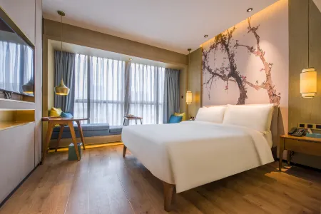 Atour S Hotel, Beijing Road Tianzi Wharf, Guangzhou