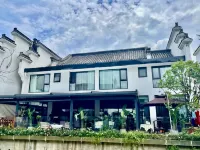 QINXIN BIEYUAN Hotels near Mianzhou Hot Spring Hotel - Convention Center