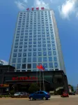 Yaoye International Hotel Hotels in Shimen