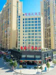 Xinyuan Hotel (Duyun Wanda Plaza) Hotels in der Nähe von Guanghui Road Pedestrian Street