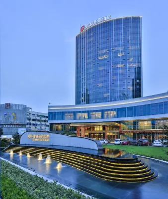 YANDOO HUAYUE HOTEL Hotels near Yiwu City God Temple