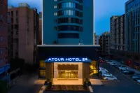 Atour Hotel Huizhou Huiyang High-speed Railway Station Hotels near Huilong Grain & Oils Shop