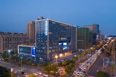 Fangyuan·Taizhou Hotel Отели рядом с достопримечательностью «Xiapu Marina»