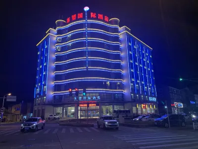 Dongwang International Hotel Hotels near Fawangchan Temple