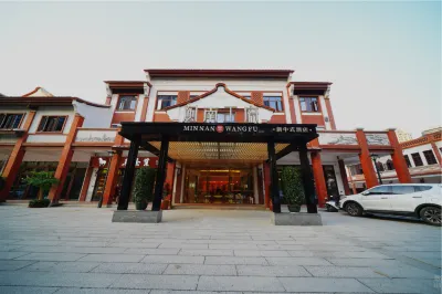 Minnan Palace Courtyard Hotel Hotel berhampiran Changyun Group South Passenger Transport Terminal