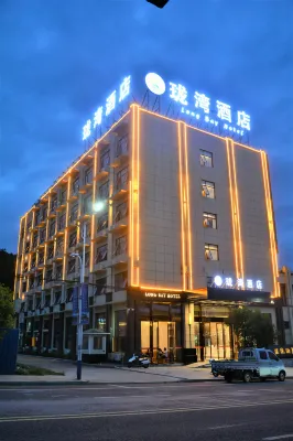 Longwan Hotel Hotel berhampiran Zhaoguan