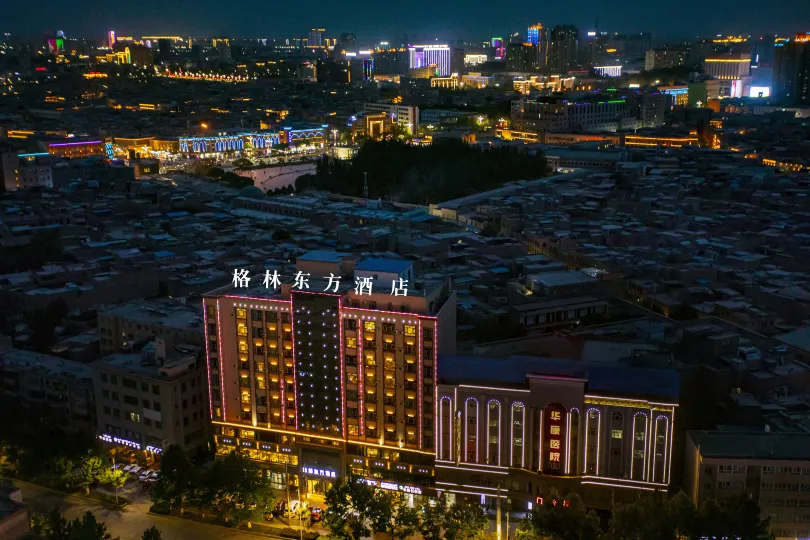 Green Oriental Hotel (Kashgar Ancient City Scenic Area)