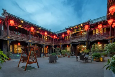 Xihe Academy Mansion Hotels near Pingyao Ancient City Wall