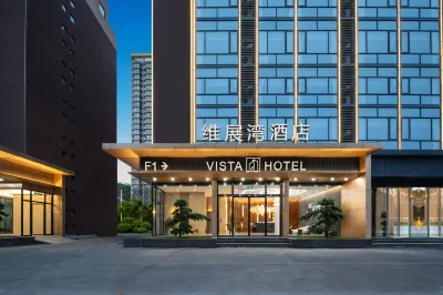 Weizhan Bay Hotel (Shenzhen International Convention and Exhibition Center Branch) Hotels near Xiangfu Garden