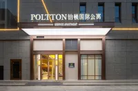 Bolton International Apartment (Haifeng Branch) Hotels near Baohualin Temple