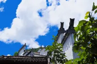 Yinyuanli Homestay