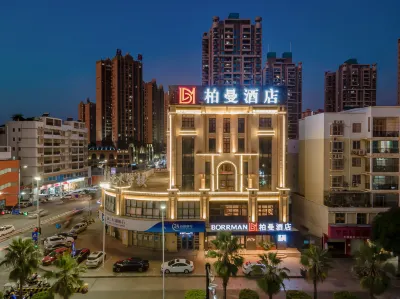 Baiman Hotel (Nanning Wuming Branch) Hotels near Guangxi Yunde Group Lingma Passenger Transport Terminal